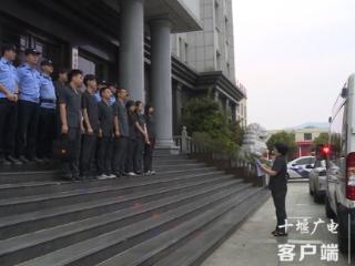 茅箭法院凌晨利剑再出击！拘传13人，最小标的9800元