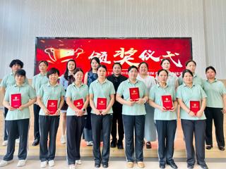 上饶市广信区第十幼儿园开展保育员技能比赛