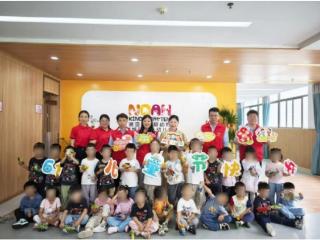 中建七局六公司万林华府项目走进惠外幼儿园开展“快乐六一 ，与爱童行”DIY拼接模型手工活动