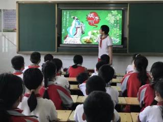 安阳市钢城小学开展“我们的节日·端午”“品粽香诵诗词”活动