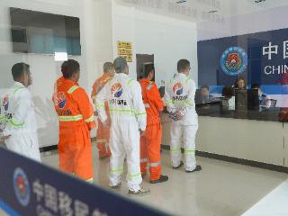东营边检站高效保障国际航行船舶船员换班受赞誉