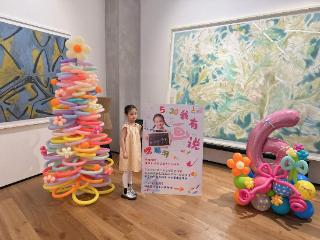 童心庆“六一”| 李聪羽举办个人绘画展：我有“画”说