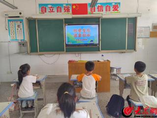 成武县开发区秦庄小学开展防溺水安全教育活动