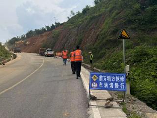 弋阳公路中心开展汛期防灾应急演练 筑牢安全防线