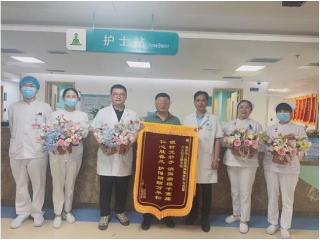 临沂市人民医院成功救治79岁肠系膜上动脉栓塞患者