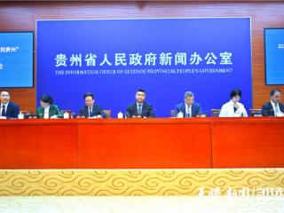 避暑度假到贵州｜夏季平均气温23℃！来贵州解锁四大清凉玩法