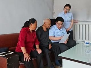 农行德州庆云县支行：绿色通道温暖八旬老兵
