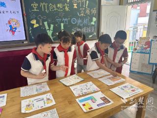 惠聚童心！惠康里小学空竹文化庆“六一”