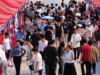 济南职业学院：多渠道赋能学子成才 让学子能就业、好就业