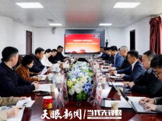 从龙头到小微全覆盖！贵州金蝶数智赋能4万黔企