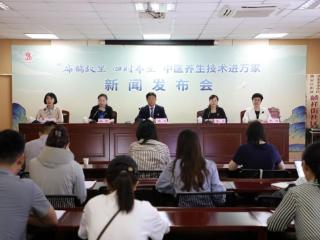 “三伏贴”适用哪些人群？国家级专家详解来了
