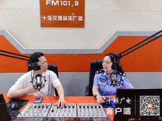 反诈民警走进直播间——家有老人，一定要学习这份防诈秘籍