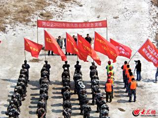 以“演”促防 以“练”备汛——河口区成功举办2025年防汛防台风综合应急演练