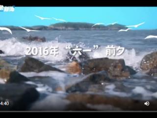 努力成长为有知识、有品德、有作为的新一代建设者