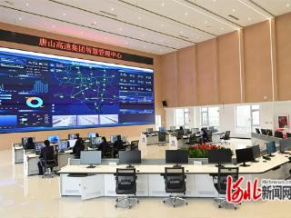 端午假期唐山市交通运输局全力打造安全畅通路网环境