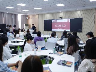 校友返校分享干货 为学弟学妹解惑成长难题