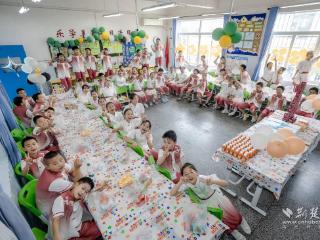 书信传情润童心 新城小学成长礼暖人心