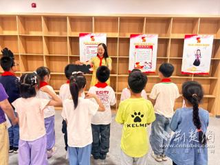 深耕红色基因 唐家墩小学学子通关“红色成长礼”