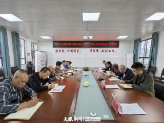 铜仁市关工委联合铜仁市职业技术学院调研玉屏专门学校心理健康教育工作
