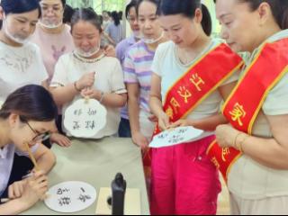 粽叶裹“廉心” 童趣幼儿园创新“四位一体”廉洁共育