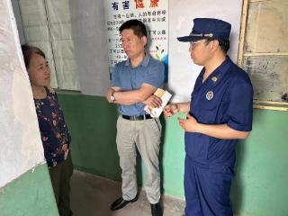 济南市莱芜区张家洼街道开展消防大排查大整治行动