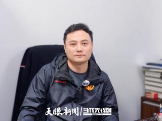 【天眼问医】被蛇咬伤后怎么办？不要慌！一招判定有毒无毒