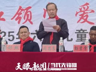 纳雍：“桑榆红”志愿服务队在行动