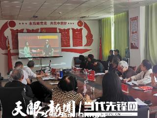 务川自治县人民医院组织学习离退休干部“双先”事迹