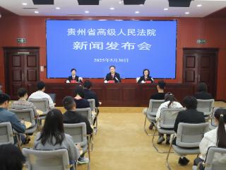 我省在全国率先构建三级法院未成年人专业司法保护体系