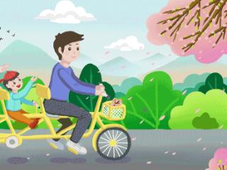 5月30日最佳情报|凌霄花开正艳夏意浓，灯塔璀璨如梦似幻！