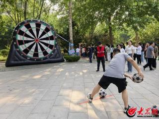 “趣”享运动展风采，潍坊潍城举办区直机关职工趣味运动会