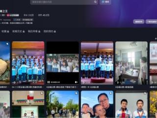 2025好网民·在山东|王守峰：深耕网络空间，点亮学子心灯