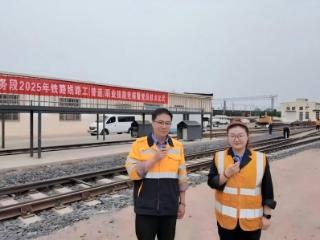 2025好网民·在山东|朱开元：互联网铁道边的“小花”