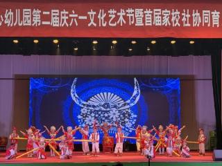 济宁市任城区李营街道：童心飞扬庆“六一 ” 家园同心筑梦来
