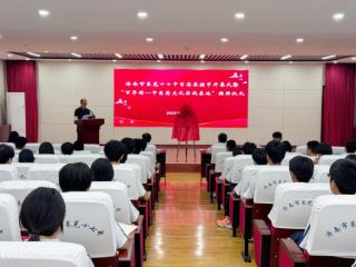 【鹊有名医 脉传康韵】传承中医文化 躬耕劳动之美｜济南市中西医结合医院开展中医药文化进校园主题活动
