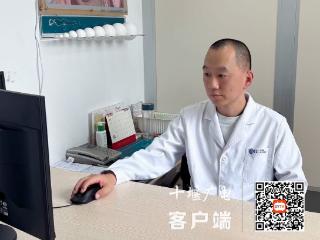 健康问太和 | 逐渐加剧的痛经背后，可能隐藏着哪些疾病？