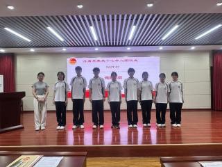 【全环境立德树人】团徽映初心 誓言担使命——济南市莱芜十七中举行2025年新团员入团仪式