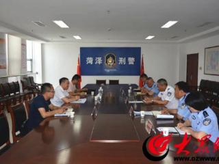 菏泽市医保局与市公安局联合召开加强行刑衔接工作座谈会