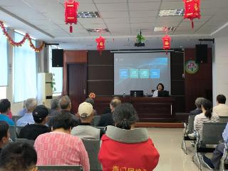 南通海门：海门街道海西社区开展公益 健康知识讲座