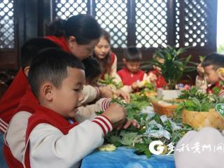 刘氏庄园：校馆联动 “粽”享端午
