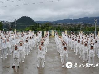 兴义：解锁小学教育的“健康密码”