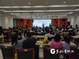 博物馆里过端午！到遵义市博物馆体验传统文化