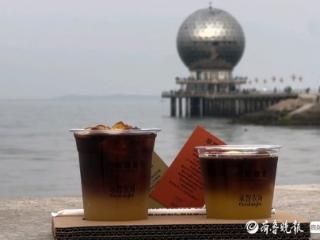 烟台，咖啡季掀起一场城市嘉年华