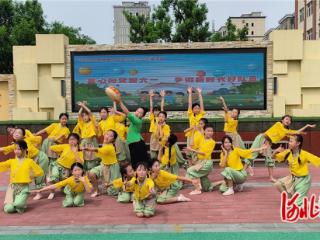 秦皇岛青龙第三实验小学举办庆“六一”文艺演出