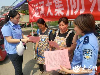 微山县公安局傅村派出所开展反诈宣讲活动
