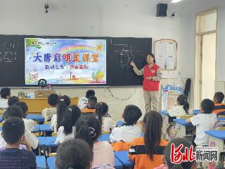 张家口热电公司开展“大唐启明星课堂”进校园活动