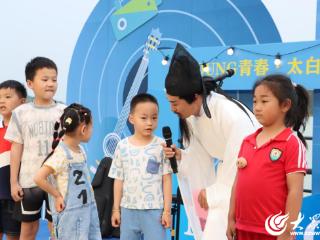 乐燃一夏！YOUNG青春·太白湖音乐会首期激情开唱！