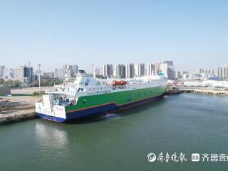 新能源汽车可从烟台乘船去大连！渤海轮渡5月31日开启运输通道