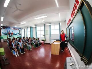 枣庄供电“红石榴计划”为结对帮扶儿童送上节日关爱