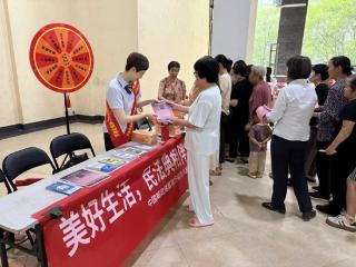 邮储银行福清市支行联合社区开展“粽叶飘香传古韵 邻里欢聚迎端午”主题活动